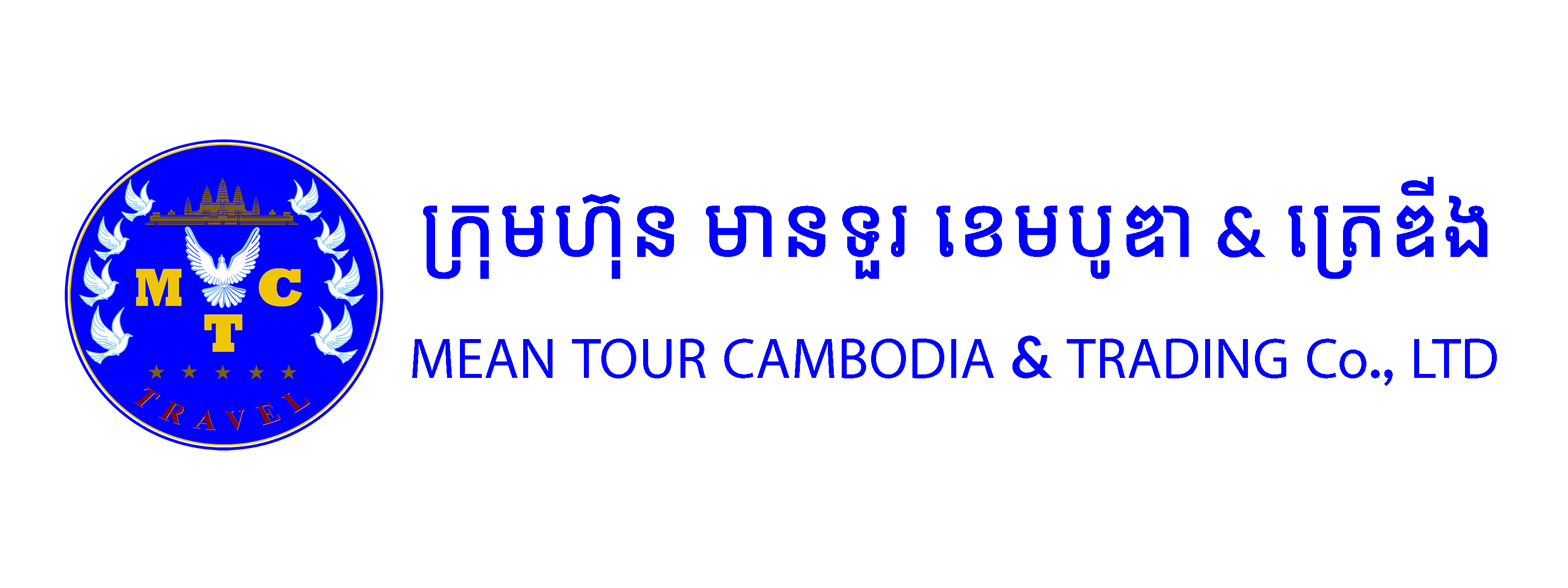 Mean Tour Cambodia & Tradings Co., Ltd