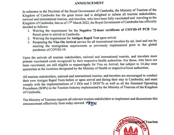 The Royal Government of Cambodia has officially decided to waive travel requirements for all travelers entering Cambodia