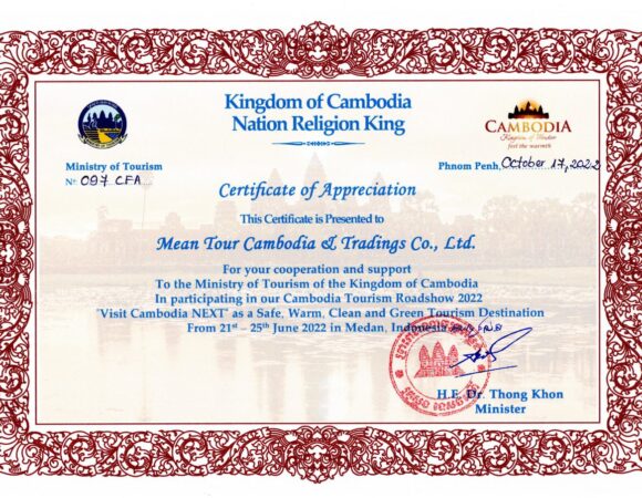 សូមថ្លែងអំណរគុណ 🙏🙂ដល់ក្រសួងទេសចរណ៍ ដែរបានផ្តល់ លិខិតថ្លែងអំណរគុណ ដល់ក្រុមហ៊ុន មាន ទួរ កម្ពុជា ក្នុងការចូលរួម សហការកម្មវិធី Cambodia Tourism Roadshow 2022🇰🇭 នៅទីក្រុង មេដាន (Medan) ប្រទេស ឥណ្ឌូនេស៊ី 🇮🇩